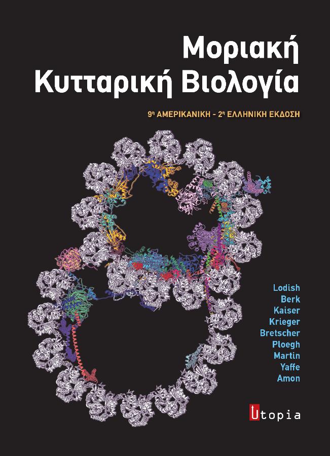 cover-122091150.jpg