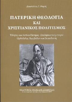 cover-122077341.jpg