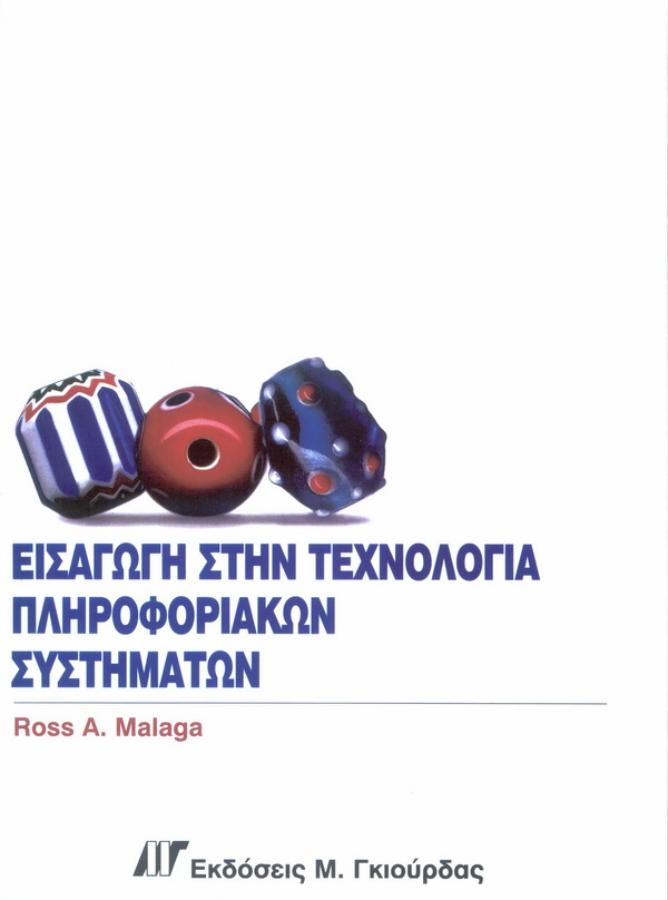 Malaga Ross A.