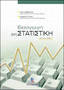 cover-22745.jpg