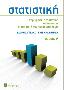 cover-146152.jpg