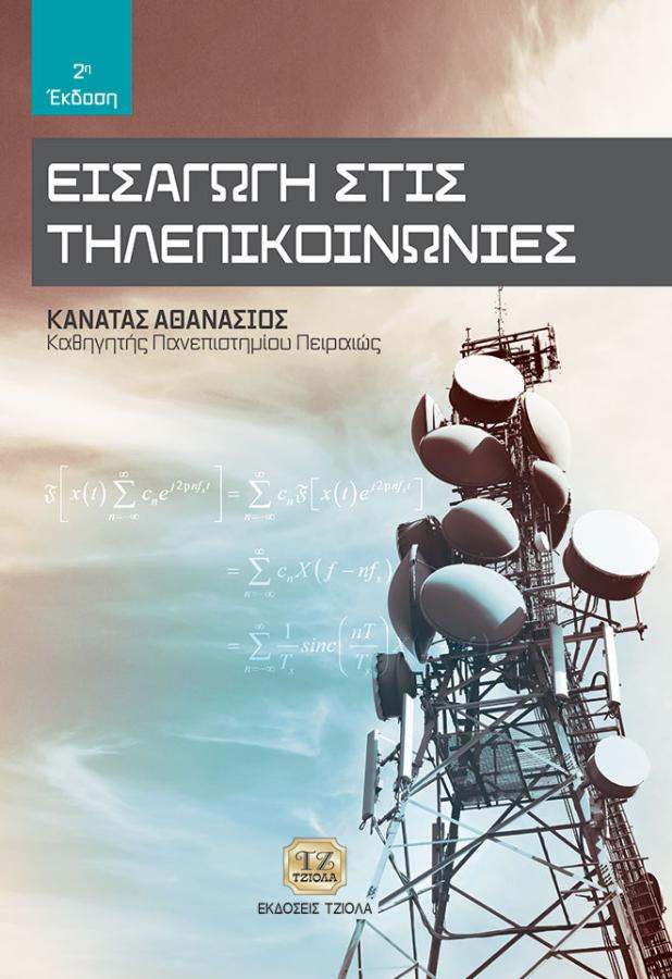 cover-156.png